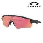 オススメ価格 オークリー サングラス OO9208-95 OAKLEY レーダー イーブイ パス RADAR EV PATH