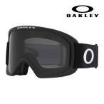 オークリー OO7124-02 OAKLEY O FRAME 2.0 PRO L オーフレーム エントリーモデル フルフレーム  眼鏡対応 スノーゴーグル ウィンタースポーツ