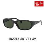 レイバン サングラス 純正レンズ対応 RB2016 601/31 59 DADDY-O レクタングル セル Ray-Ban
