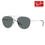 オススメ価格 レイバン サングラス RB3589 925181 55 ダブルブリッジ ボストン ヤングスター YOUNGSTER Ray-Ban ティアドロップ 偏光レンズ ポラライズド