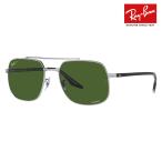 ショッピングロイズ レイバン サングラス 純正レンズ対応 RB3699 003/P1 56 59 Ray-Ban ダブルブリッジ メタル 偏光レンズ ポラロイズド