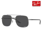 レイバン サングラス 純正レンズ対応 RB3699 004/K8 56 59 Ray-Ban ダブルブリッジ メタル 偏光レンズ ポラロイズド