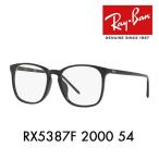 ショッピングレイバン レイバン メガネ フレーム 純正レンズ対応 Ray-Ban RayBan RX5387F 2000 54 Ray-Ban スクエア フルフィット アジアンフィット 伊達メガネ 眼鏡