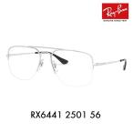 レイバン メガネ フレーム 純正レンズ対応 Ray-Ban RayBan RX6441 2501 56 伊達眼鏡 スクエア ナイロール THE GENERAL GAZE ツーブリッジ