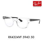  outlet RayBan оправа для очков Ray-Ban RayBan RX4324VF 5943 50 модные очки без линз очки раунд полный Fit модель cell 