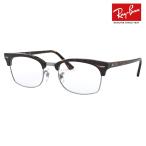 ショッピングレイバン レイバン メガネ フレーム 純正レンズ対応 Ray-Ban RayBan RX3916V 2012 50 52 伊達眼鏡 クラブマスター CLUBMASTER メタル ブロー スクエア