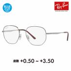  outlet RayBan оправа для очков солнцезащитные очки очки при дальнозоркости комплект RX3682V 2502 49 51 Ray-Ban раунд metal Classic sinia голубой свет cut 