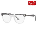 オススメ価格 レイバン Ray-Ban RayBan RX5398F 8111 50 メガネ フレーム 伊達メガネ HAWKEYE ホークアイ ラウンド スクエア フルフィット