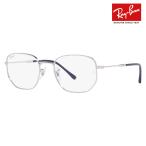 レイバン メガネ フレーム 純正レンズ対応 Ray-Ban RayBan RX6496 2501 51 53 伊達眼鏡 クラウンパント ラウンド メタル クラシック