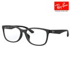 レイバン Ray-Ban RayBan RX7124D 5196 56 メガネ フレーム 純正レンズ対応 スクエア ウェリントン アジアンモデル 伊達眼鏡 メンズ レディース