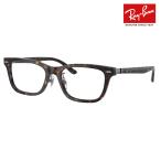 ショッピングレイバン レイバン Ray-Ban RayBan RX5426D 8287 54 伊達 メガネ 眼鏡 ウェリントン ユニセックス セル アジアンフィット 純正レンズ対応