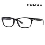 ポリス メガネフレーム POLICE VPLF55J 0700 53 メンズ スクエア ウェリントン セル フルリム ジャパンコレクション 伊達メガネ 眼鏡