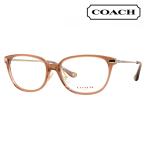 アウトレット コーチ COACH メガネフレーム HC6185F 5654 54 ボストン ウェリントン コンビネーション フルフィットモデル レディース 伊達メガネ 眼鏡 メガネ