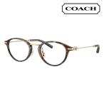 ショッピングアジアン コーチ COACH メガネフレーム HC6268D 5120 48 パントス コンビ アジアンフィット レディース