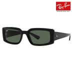 レイバン サングラス 純正レンズ対応 RB4395F 667771 54 Ray-Ban KILIANE BIO-BASED キリアン サスティナブル スクエア フルフィットモデル