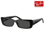 レイバン サングラス 純正レンズ対応 RB4425F 667787 54 Ray-Ban TERU BIO-BASED スクエア ローブリッジフィット