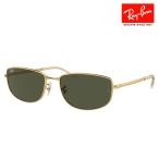 レイバン サングラス 純正レンズ対応 RB3732 001/31  56 59 Ray-Ban スクエア ユニセックス メタル