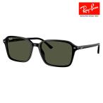 レイバン サングラス RB2231F 901/31 56 Ray-Banスクエア セル Raimond レイモンド フルフィット ユニセックス