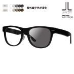 ショッピングメガネ ランチェッティ メガネ フレーム サングラス 調光レンズセット LS-K12F 1 58 62 LANCETTI 大きいサイズ ラージ ビッグ キング 大きめ ワイド メンズ