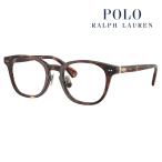 POLO RALPH LAUREN ポロ ラルフローレン メガネ フレーム PH2285D 6137 51 スクエア ユニセックス アジアンフィット セル 眼鏡 伊達メガネ