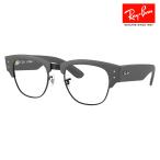 レイバン メガネ フレーム 純正レンズ対応 Ray-Ban RX7316V 5521 50 52 MEGA CLUBMASTER LITEFORCE メガクラブマスター ライトフォース ユニセックス