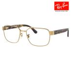  RayBan оправа для очков оригинальный линзы соответствует Ray-Ban RayBan RX3751V 2500 56 58 квадратное metal two Bridge унисекс модные очки без линз очки 