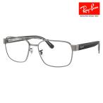 レイバン メガネ フレーム 純正レンズ対応 Ray-Ban RayBan RX3751V 2502 56 58 スクエア メタル ツーブリッジ ユニセックス 伊達メガネ 眼鏡