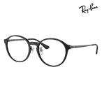  RayBan Ray-Ban RayBan RX7178D 5725 51 оправа для очков оригинальный линзы соответствует Boston combination Asian модель Classic date очки мужской женский 