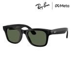  RayBan Ray-Ban RayBan RW4012 601/71 53 RayBan METAmetaGEN2 no. 2 поколение солнцезащитные очки WAYFARER Wayfarer AI стакан 