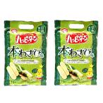 2袋セット 信州限定ハッピーターン　本わさび味　14袋入り　亀田製菓
