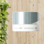 オルビスORBISオルビスユードッ...