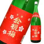 ¼òÇô¾ÆÃñ¡¡¶âÉÓÇߡʤ¤ó¤Ú¤¤¤Ð¤¤¡Ë¸ÂÄê(25¡¬)1800ml¡¡¾ÆÃñ
