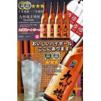 九州魂ハイボール祭   九州魂麦焼酎1.8/4本　強炭酸水４本