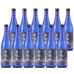 軍艦島芋焼酎スリムボトル　(25°) 720ml/１２本セット　長崎県　芋焼酎