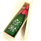 魔王 感謝・名入彫刻ボトル 720ml 敬老の日 内祝 退職祝 父の日 母の日 御礼 プレゼント 焼酎