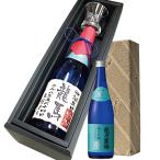  название входить этикетка sake * название входить скульптура стакан подарок комплект /.. холод слива .(..)720ml* название входить скульптура японкое рисовое вино (sake) стакан несессер входить День отца праздник .. день рождения 