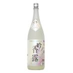 商品画像3