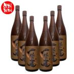  один шарик. пшеница (25*)1800ml 6 шт. комплект 