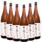sa...(25*)1800ml/6 шт. комплект Nagasaki .. пшеничная сётю 