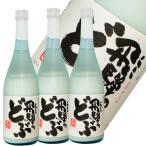 .. горло .720ml/3шт.@ японкое рисовое вино (sake) Watanabe sake структура Gifu префектура 