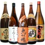 福袋九州の芋・麦焼酎トレンドのみくらべ1800ML/5本焼酎セット/壱岐さ...