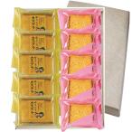  Nagasaki пирог шт кастелла *.... кастелла каждый 5 порванный все 10 порванный шт упаковка подарок комплект 