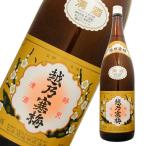 .. холод слива белый этикетка 1800ml Niigata японкое рисовое вино (sake) камень книга@ sake структура 