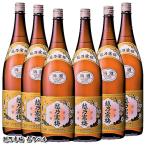 越乃寒梅白ラベル1800ml　6本セット　日本酒