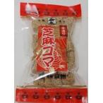 芝麻ゴマ（白）　「ジーマーゴマ白」　130g　中華菓子