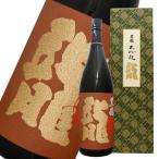  чёрный дракон большой сакэ гиндзё дракон 1800ml японкое рисовое вино (sake) подарок . лет .. праздник 