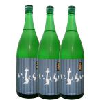  чёрный дракон ...... сакэ гиндзё 1800ml/3шт.@ земля sake японкое рисовое вино (sake) идзакая бар для бизнеса 