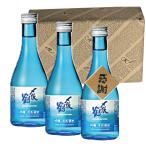 .. журавль сакэ гиндзё сырой . магазин sake 300ml 3шт.@ благодарность с биркой сезон ограничение ограниченное количество доставка.,[ прохладный рейс ] становится. День отца 