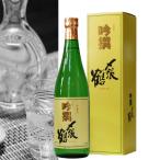 〆張鶴吟撰720ml 限定 新潟