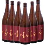 黒龍純米吟醸いっちょらい1800ml/6本セット日本酒黒龍酒造